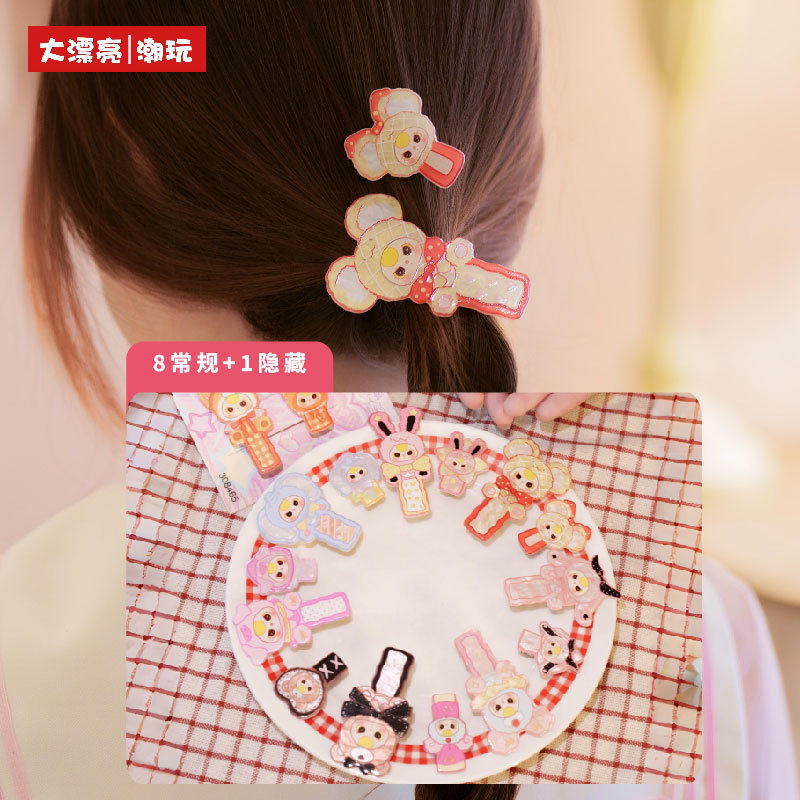 Baby Products Hair - 2026년 신상 정품 베이비 3종 헤어핀