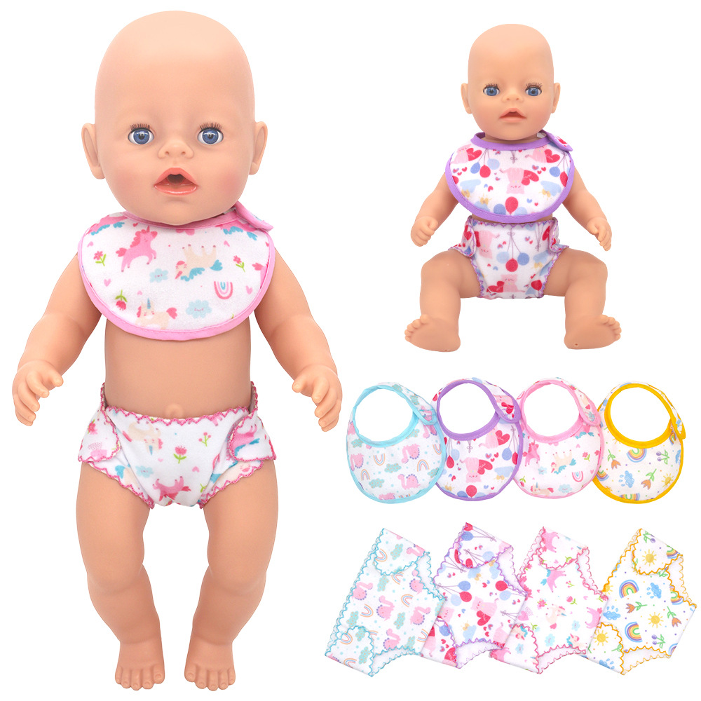 Baby Products Useful - 14-18 인치 신생아 아기 인형 속옷
