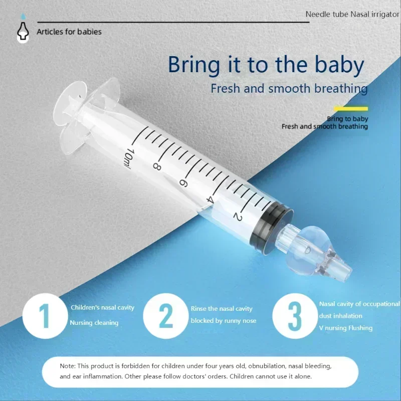 아기 코 흡입기 주사기, 아기 코 클리너, 비염 비강  - Baby Nose Cleaner 리뷰 및 가격