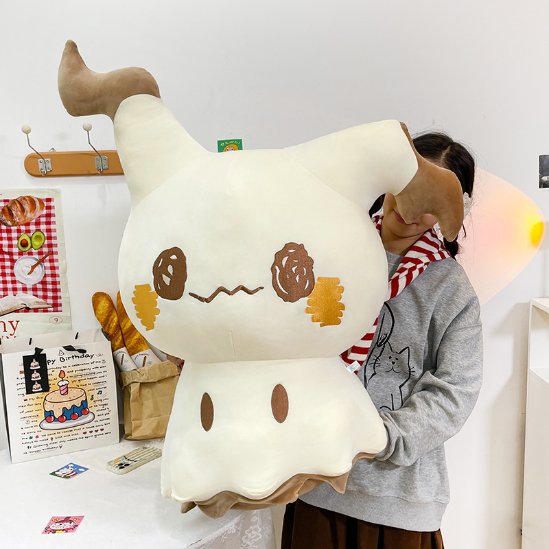 새롭고 귀여운 만화 미미큐 봉제인형 대형 쿠션 포켓몬  - Baby Q Products 리뷰 및 가격